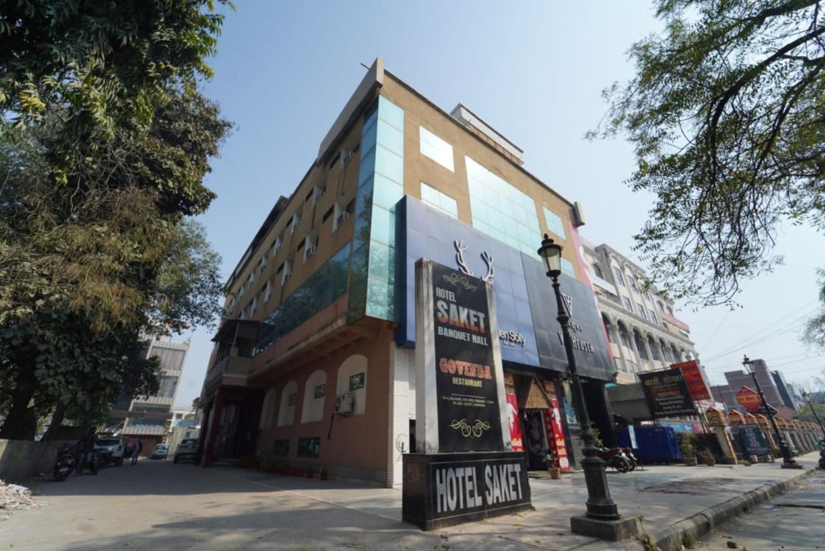 Hotel Saket Allāhābād Junction Exteriér fotografie